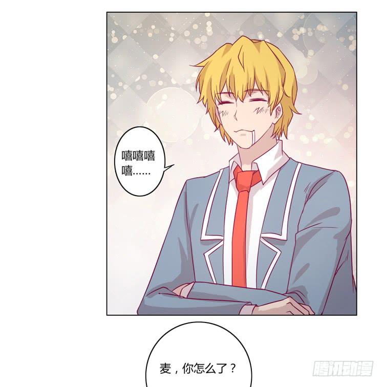 小田，我不走了！26