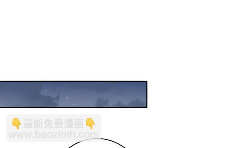 我一直都在伤害他1