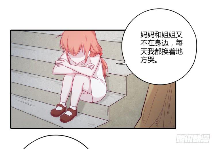 麦！许愿吧！30