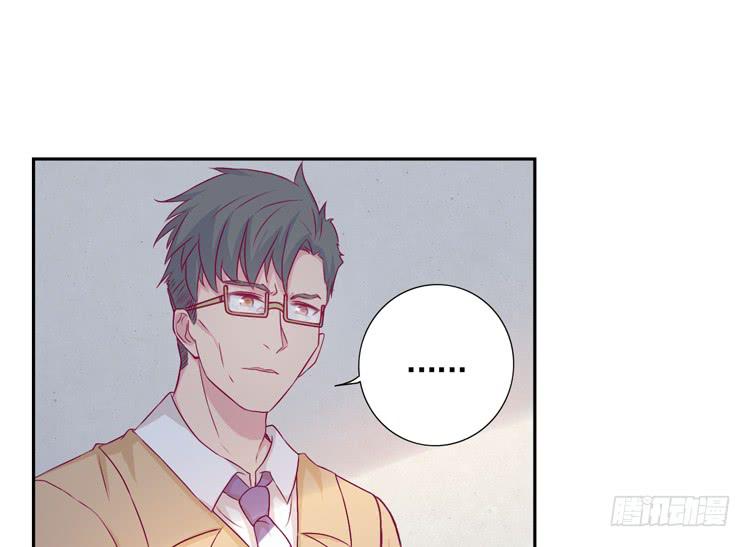 陷害！？46