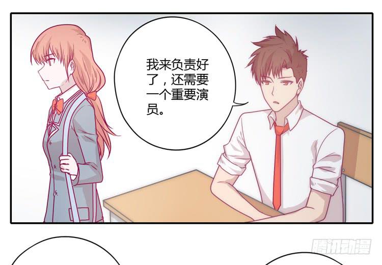 静静的等待消失…18