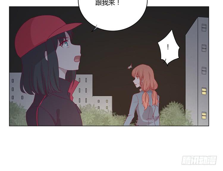付出寿命的代价28