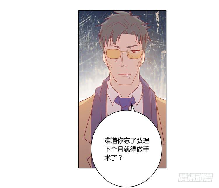 我妈来了，你爸也来了40