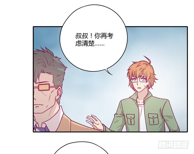 别再骗你自己了！2