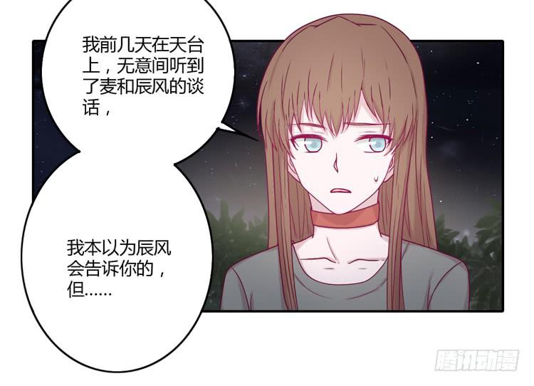是我太懦弱了4
