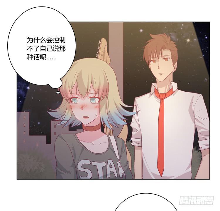 谢谢你，辰风4