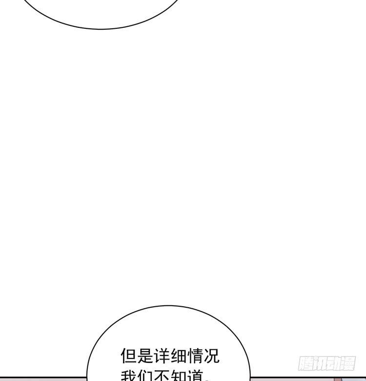 地震，就在今晚！41