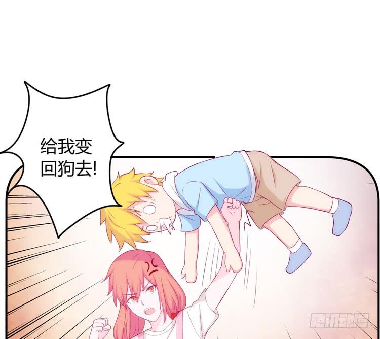 姐姐一起来吧29