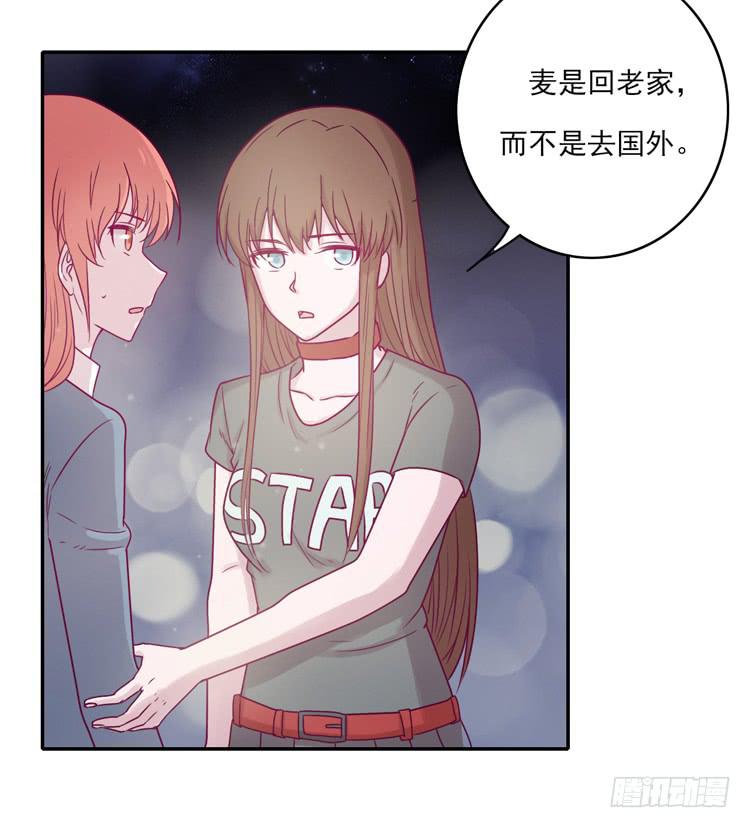 不要再蒙在鼓里了48