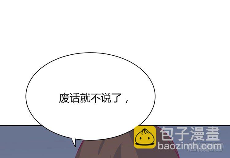 我要一直陪着你。10