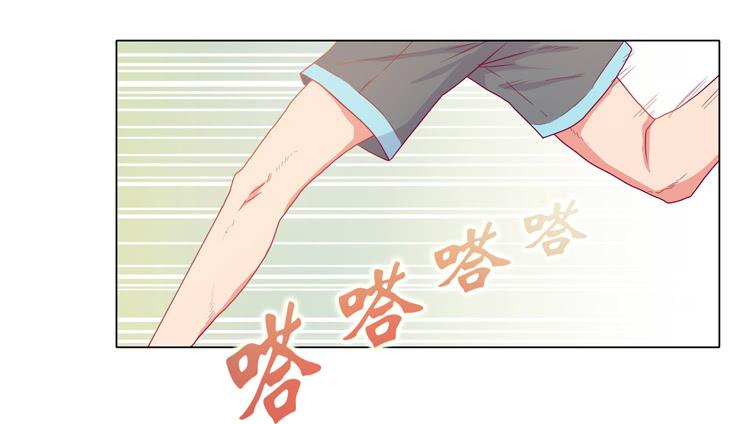 小田被辰风推倒！22