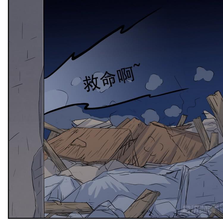 不！我要和你在一起！47