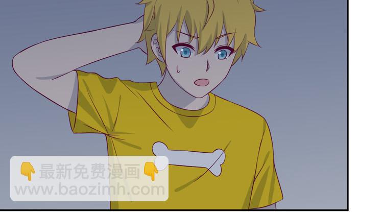 你明明知道我想要干嘛···44