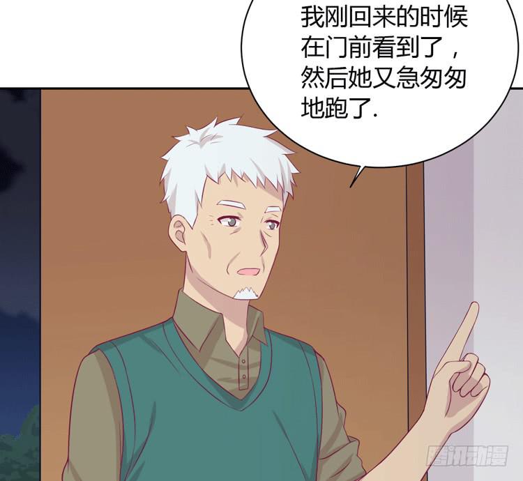 这一次，就换我来守护你吧。8