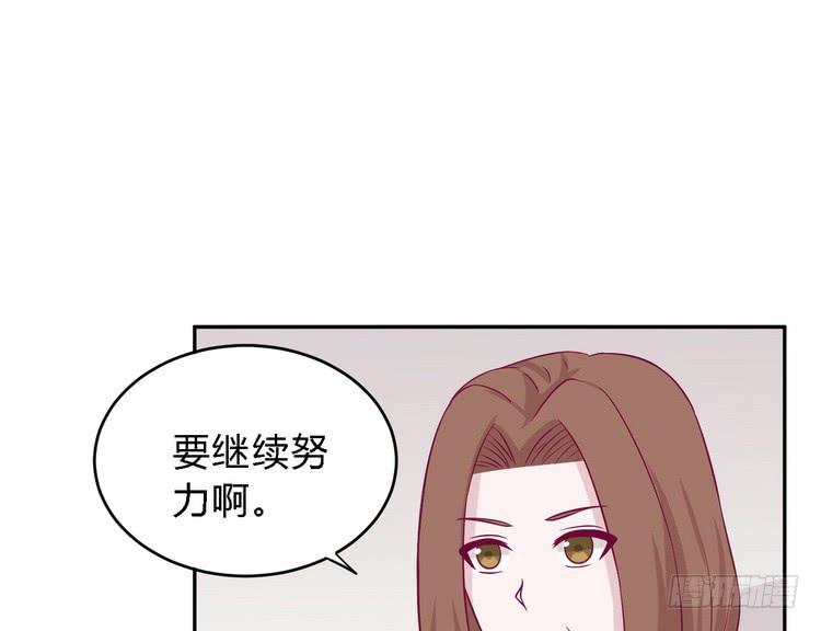 我一直都在伤害他5