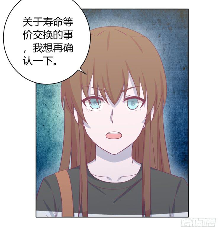 让麦活下来的其他方法15