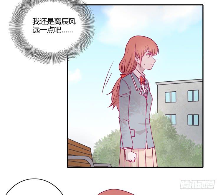 谢谢你陪在我身边39