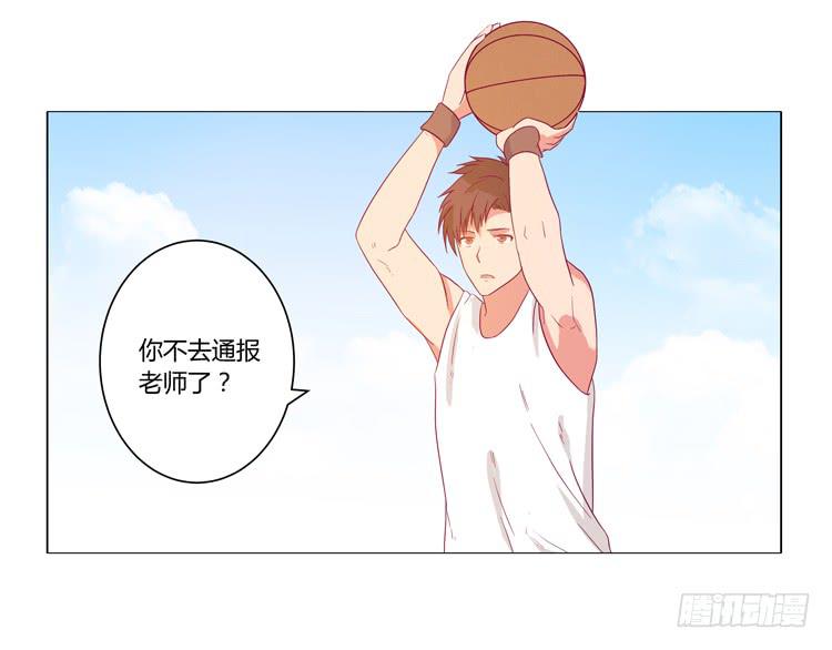 麦，我喜欢你21