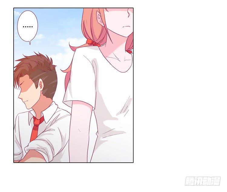 辰风的苦衷16