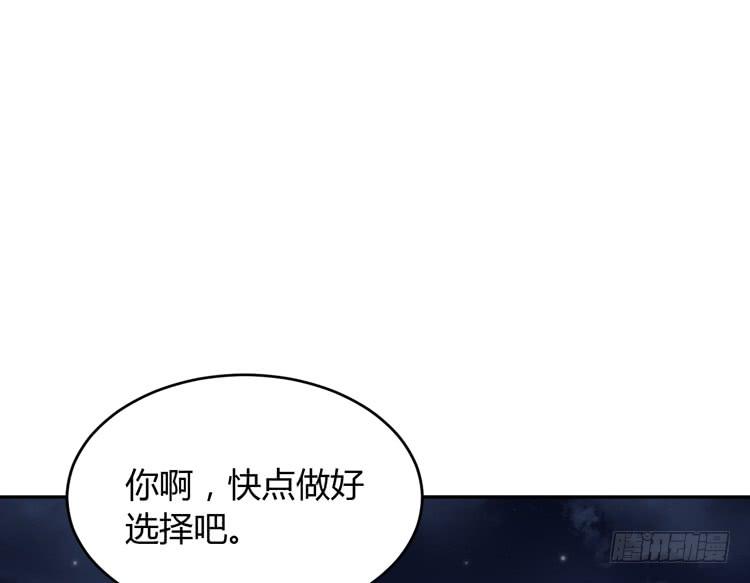 星空下的告白44