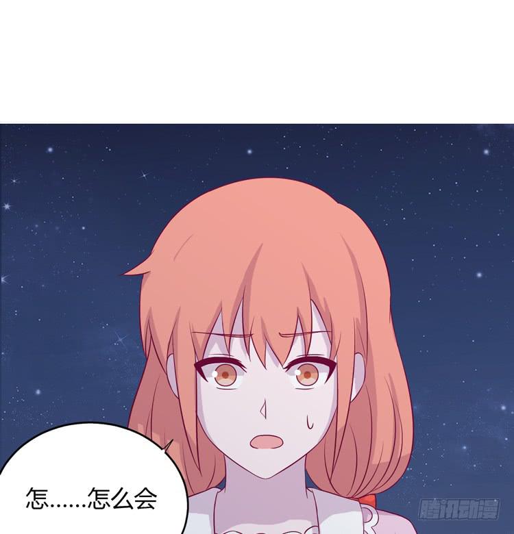 麦！我不许你死！！32