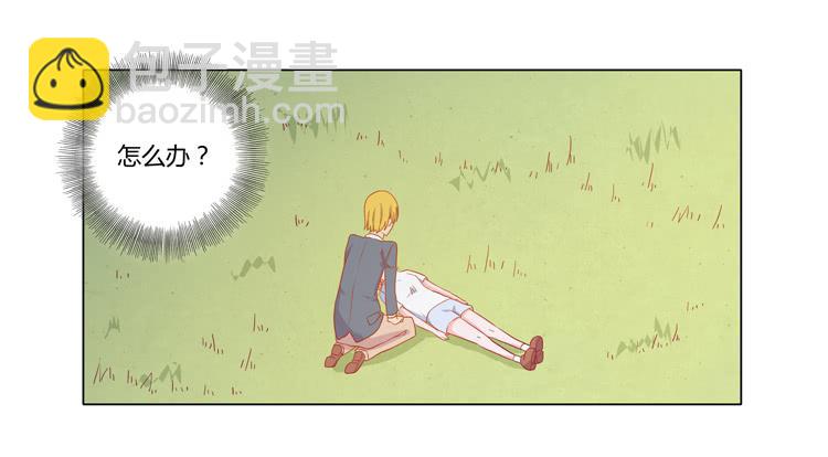 人工呼吸…1