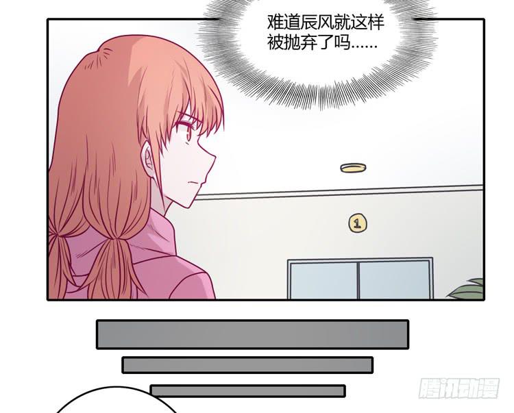 别再骗你自己了！7
