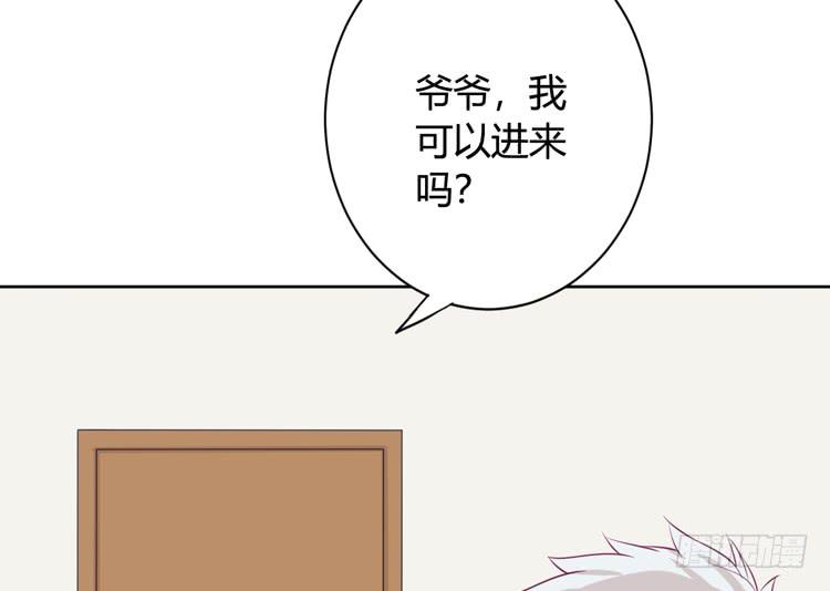 知晓真相的时刻40