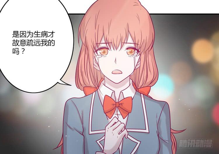 还剩多少时间呢？10