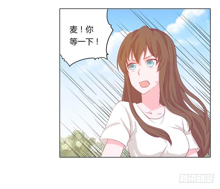 熊大又来搞事！28