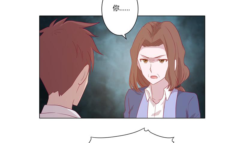 我妈来了，你爸也来了24