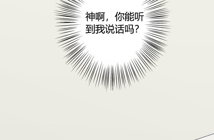愿望的代价23
