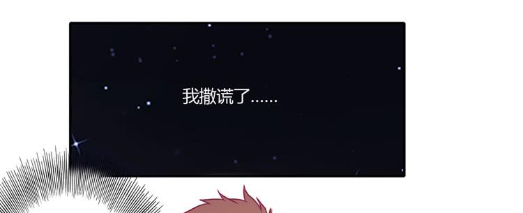 我真的能忘记你吗？12