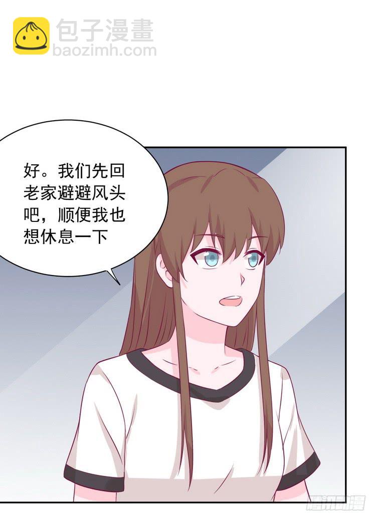 真相浮出水面。49