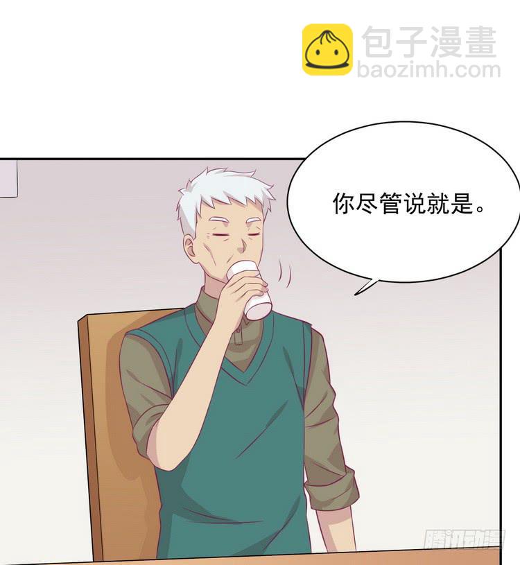 地震，就在今晚！27