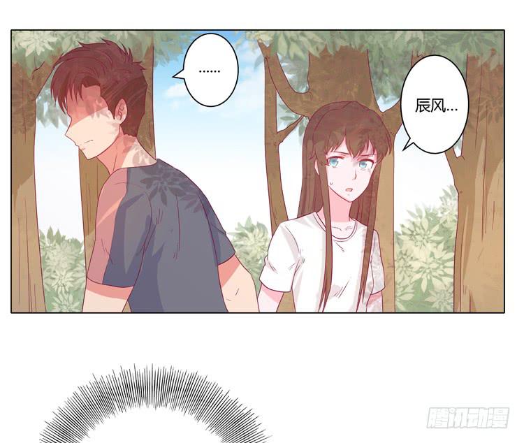 麦的吻16