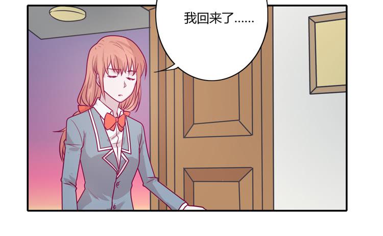 麦，希望你幸福…25