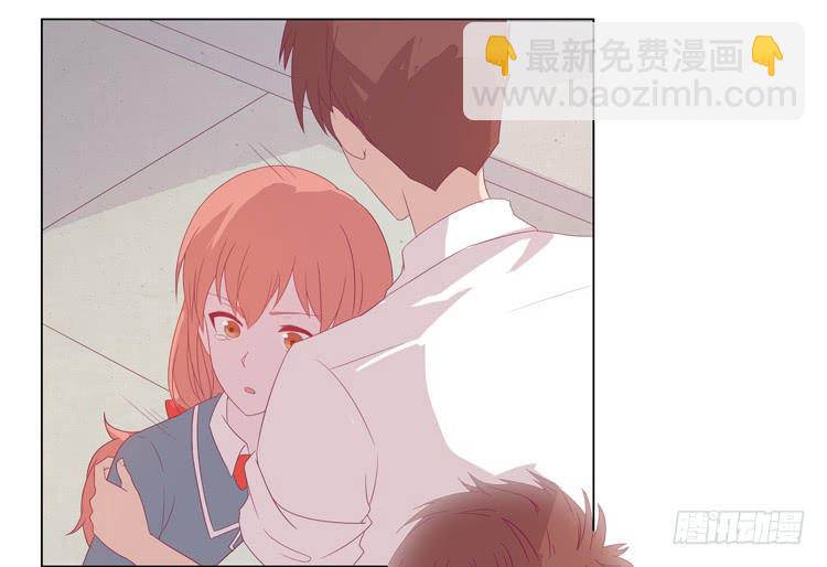 混蛋！你把她当什么了9