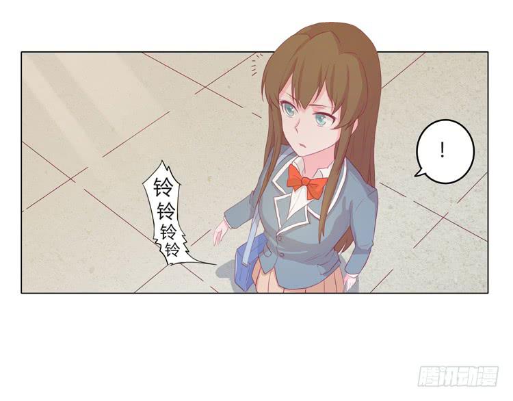辰风不为人知的一面3