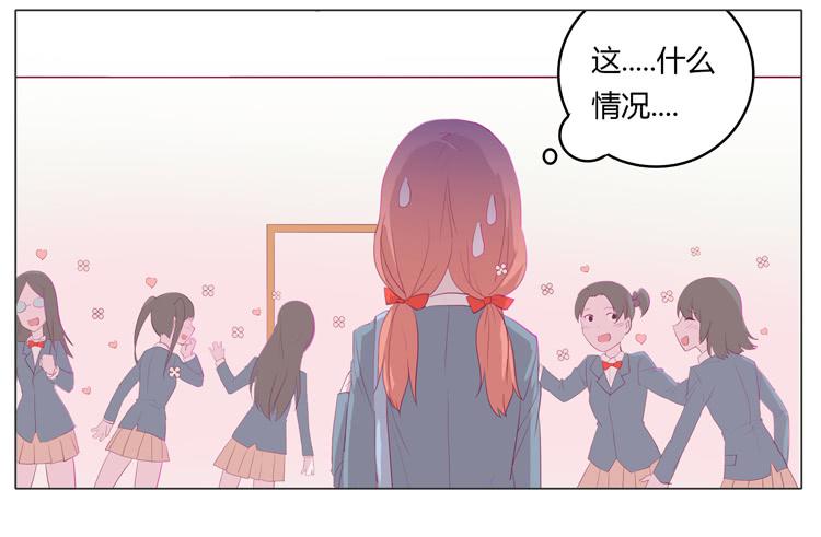 又萌又帅的蓝孩纸12