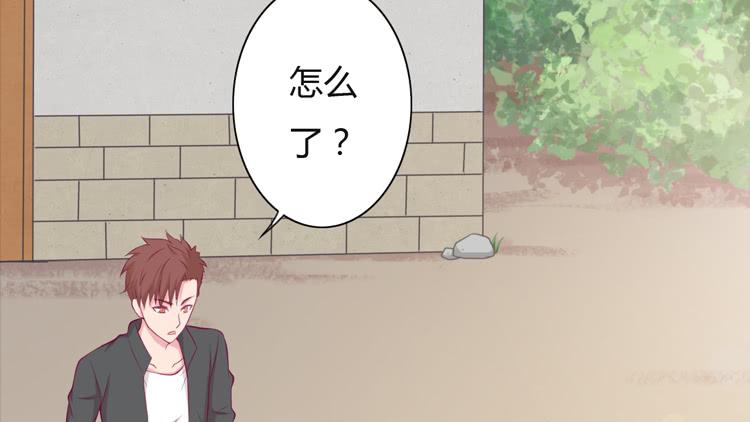 你来这里做什么？32