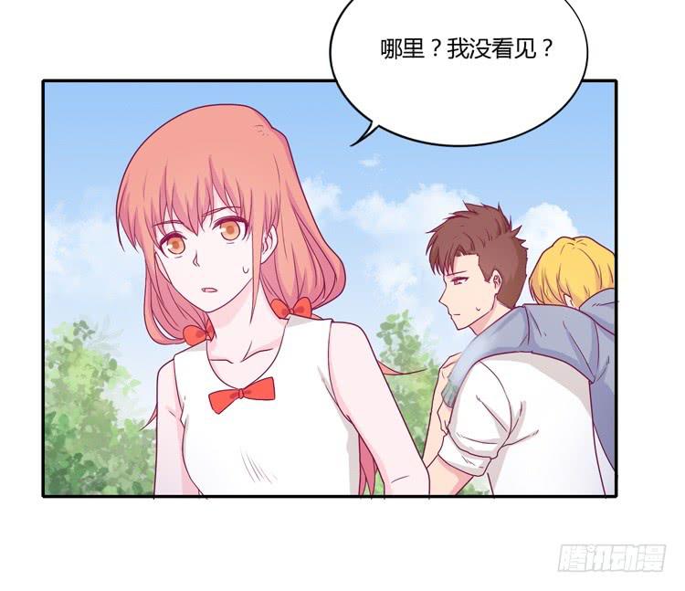 你的身体……30