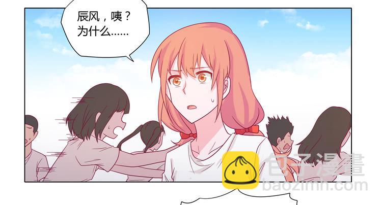 运动会大比拼32
