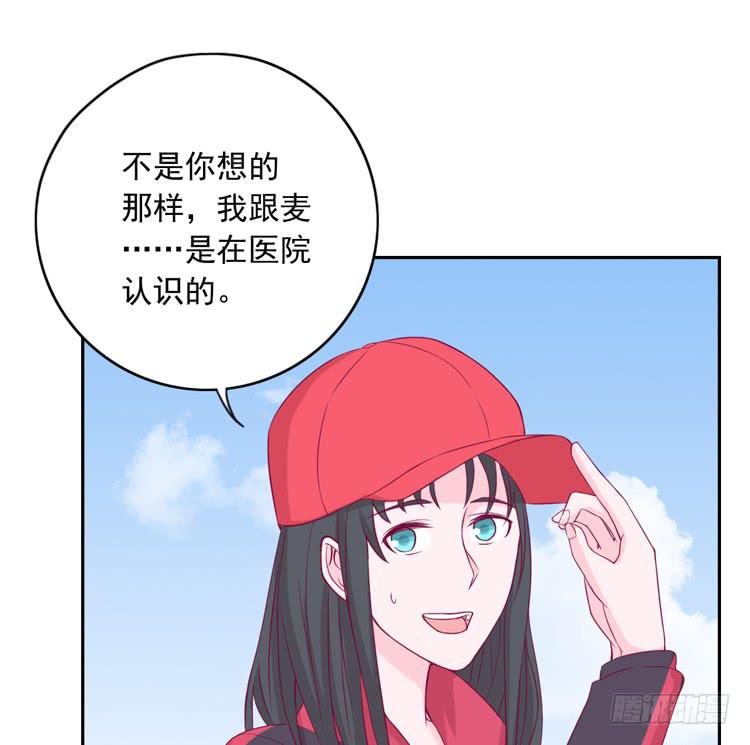 接受现实吧，小田4