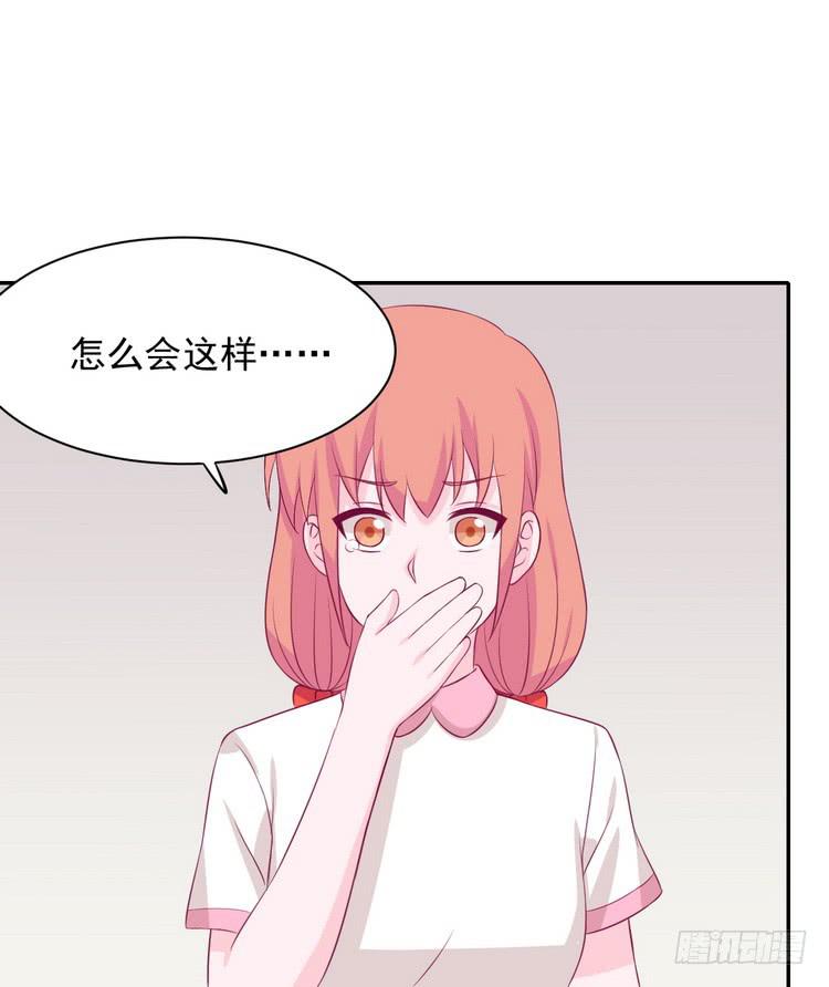 天灾降临，拯救村子！28