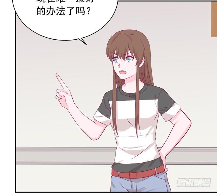 交换寿命的秘密，也应该告诉你了。32