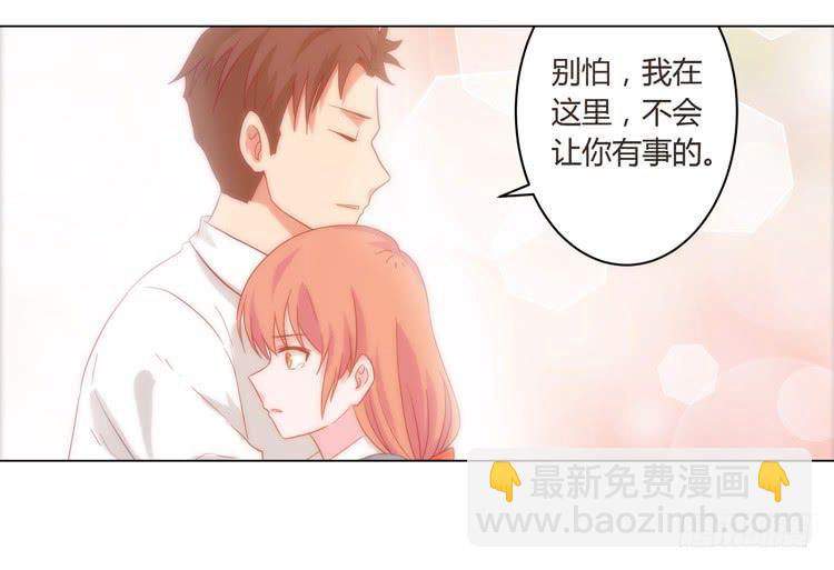 小田，不要走！40
