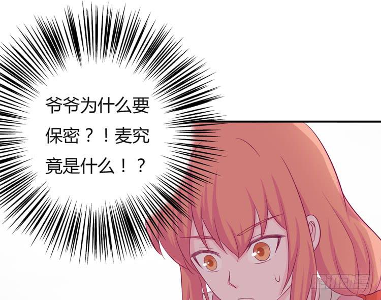 你来这里做什么？13