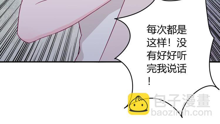 痛快撕一场9