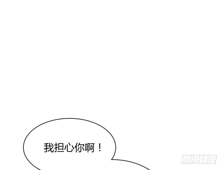 没有你，我活着还有什么意义？21